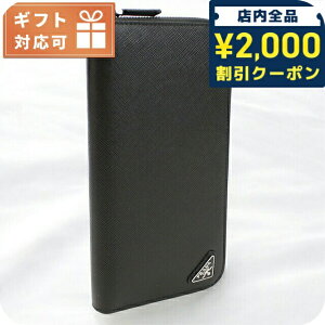 �_2000�~OFF+�����9�{�^ �v���_ �����z���E���h�t�@�X�i�[ �����Y �u�����h PRADA �C�^���A 2ML317 NERO �u���b�N ���z