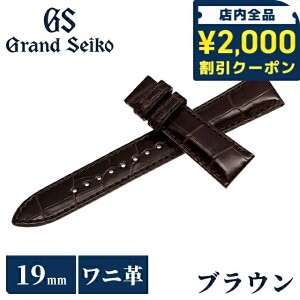 _2000~OFFN[|+9{^ OhZCR[  ւoh  vxg 19mm NR_C v uh rv Y Grand Seiko RG01W19BN uE