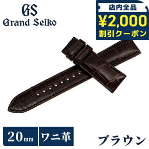 _2000~OFFN[|+9{^ OhZCR[  ւoh  vxg 20mm NR_C v uh rv Y Grand Seiko RG01W20BN uE