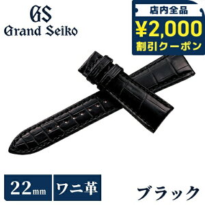 _2000~OFFN[|+9{^ OhZCR[  ւoh  vxg 22mm NR_C v uh rv Y Grand Seiko RG01W22BK ubN 