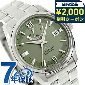 _2000~OFF+9{^ IGgX^[ Re|[RNV X^_[h  rv uh Y ORIENT STAR RK-AU0107E AiO O[ {  h v[