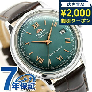 _2000~OFF+9{^ IGg NVbN or[m Orient Bambino  rv uh Y ORIENT CLASSIC RN-AC0023E AiO O[ uE  h  傫 v[