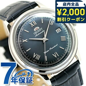 _2000~OFF+9{^ IGg NVbN or[m Orient Bambino  rv uh Y ORIENT CLASSIC RN-AC0024L AiO lCr[  h  傫 v[g j 