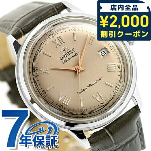 _2000~OFF+9{^ IGg NVbN or[m Orient Bambino  rv uh Y ORIENT CLASSIC RN-AC0025N AiO x[W O[  h  傫 v[