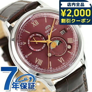 _2000~OFF+9{^ IGg NVbN or[m TAh[  rv uh Y ORIENT CLASSIC RN-AK0807R AiO {h[ uE   h  傫