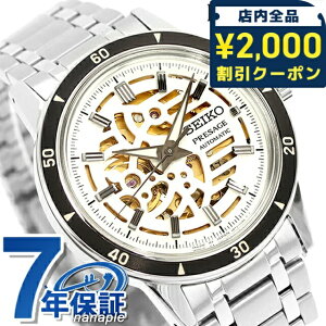 _2000~OFFN[|+9{^ ZCR[ vU[W Style60fs  rv uh Y I[vn[g SEIKO PRESAGE SARY255 AiO Vo[ S[h {   h v