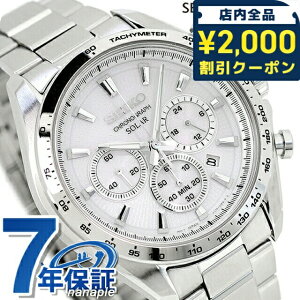 _2000~OFFN[|ɍő+4{^ ZCR[ZNV SV[Y \[[ rv uh Y NmOt SEIKO SELECTION SBPY179 AiO zCg   h v[g j