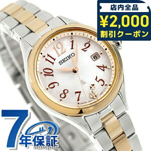 _10%OFFN[|2110^ yVbp[tz ZCR[ LA 2025N SSCV[Y dg\[[ rv uh fB[X `^ {OE_Ch SEIKO LUKIA SSQW092 Ai