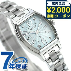 _2000~OFFN[|+9{^ yVbp[tz ZCR[ LA 2025N SSCV[Y NH[c dr rv uh fB[X {OE_Ch SEIKO LUKIA SSWA011 AiO 