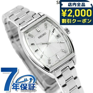 _2000~OFFN[|+9{^ ZCR[ZNV SV[Y dg\[[ rv uh fB[X SEIKO SELECTION SWFH143 AiO zCg   h y ؚ 킢 v[