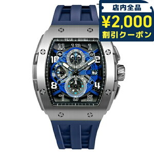 _2000~OFFN[|+9{^ T[{o TB8211Q G^V[Y NH[c dr rv uh Y NmOt I[vn[g TSAR BOMBA TB8211Q-03 AiO u[