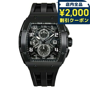 �_2000�~OFF�N�[�|��+�����9�{�^ �T�[�{���o TB8211Q �G�������^���V���[�Y �N�H�[�c �d�r�� �r���v �u�����h �����Y �N���m�O���t �I�[�v���n�[�g TSAR BOMBA TB8211Q-04 �A�i���O �I�[���u���b�N �� 