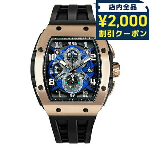 �_2000�~OFF�N�[�|��+�����9�{�^ �T�[�{���o TB8211Q �G�������^���V���[�Y �N�H�[�c �d�r�� �r���v �u�����h �����Y �N���m�O���t �I�[�v���n�[�g TSAR BOMBA TB8211Q-05 �A�i���O �u���[ �u���b�N ��
