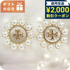 _2000~OFFN[|+9{^ g[o[` sAX fB[X uh TORY BURCH KIRA 153674 TORY GOLD-CREAM zCgn ANZT[