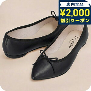 _2000~OFFN[|+9{^ ybg oGV[Y fB[X uh Repetto V1556VE ubN