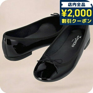 _2000~OFFN[|+9{^ ybg oGV[Y fB[X uh Repetto V1790VLUX ubN