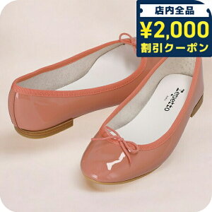 _2000~OFFN[|+9{^ ybg oGV[Y fB[X uh Repetto V1790VLUX R[sN