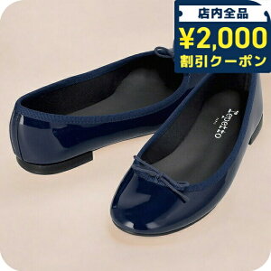_2000~OFFN[|+9{^ ybg oGV[Y fB[X uh Repetto V1790VLUX lCr[