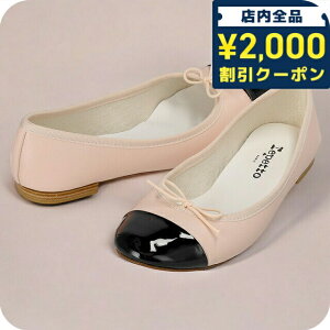 _2000~OFFN[|+9{^ ybg oGV[Y fB[X uh Repetto V639VVE sN/ubN