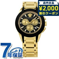 楽天市場】クロノグラフ（ブランドヴェルサーチェ）（メンズ腕時計 