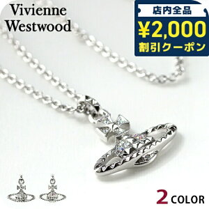 _2000~OFFN[|+9{^ BBA EGXgEbh lbNX Y fB[X uh Vivienne Westwood CtFAoX[t ^J 630203EG ANZT[ rrA Iׂ郂f