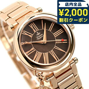 _2000~OFFN[|+9{^ BBA EGXgEbh NH[c dr rv uh fB[X Vivienne Westwood VV006PBRRS AiO uE sNS[h