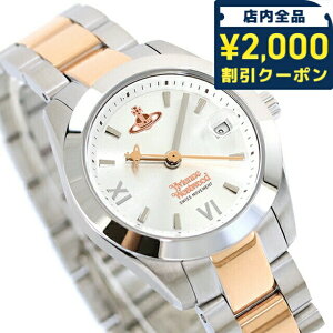 _2000~OFFN[|+9{^ BBA EGXgEbh NH[c dr rv uh fB[X Vivienne Westwood VV292SLSR AiO Vo[ sNS[h