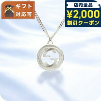 楽天市場】グッチ 財布（ネックレス・ペンダント｜メンズジュエリー 