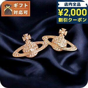 _2000~OFFN[|+9{^ BBAEGXgEbh VIVIENNE WESTWOOD sAX fB[X 724535B-3 (62020033-G120) I[u sNS[h uh