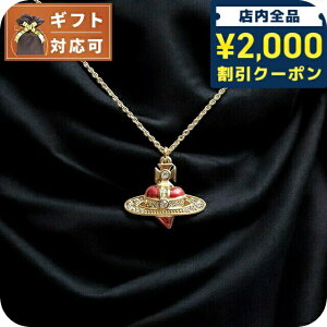 _2000~OFFN[|ɍő+4{^ BBAEGXgEbh VIVIENNE WESTWOOD DIAMANTE HEART lbNX 630203BM-02R654 fB[X S[h uh