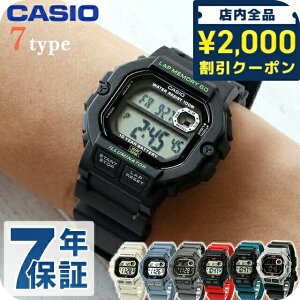 _2000~OFFN[|+9{^ JVI `[vJVI CASIO AEghA NH[c dr WS-1400H COf Y `vJV rv uh JVI CASIO AEghA fW^ ubN AC{