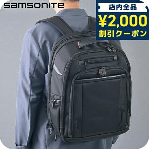 T\iCg bN Y uh Samsonite SAMSONITE PRO rWlXJo rWlXobO obNpbN bNTbN XN[obO 126364-1041 ubN obO sJo uh 
