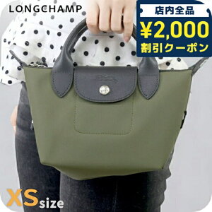 �_2000�~OFF+�����9�{�^ �����V���� �V�����_�[�o�b�O ���f�B�[�X �u�����h LONGCHAMP �v���A�[�W�� �G�i�W�[ XS �g�b�v�n���h���o�b�O �n���h�o�b�O 2WAY L1500HSR892 �J�[�L �o�b�O �΂߂��� ���� ��