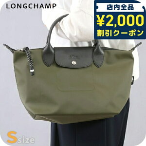 �_2000�~OFF+�����9�{�^ �����V���� �V�����_�[�o�b�O ���f�B�[�X �u�����h LONGCHAMP �v���A�[�W�� �G�i�W�[ S �g�b�v�n���h���o�b�O �n���h�o�b�O 2WAY L1512HSR892 �J�[�L �o�b�O �΂߂��� ���� ��