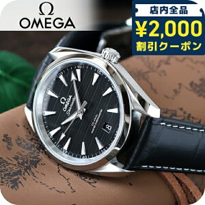 _2000~OFFN[|+9{^ yւxgtz IK V[}X^[ ANAe 150M 38mm  rv uh Y OMEGA SEAMASTER 220.13.38.20.01.001 AiO ubN  XCX  