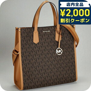 _2000~OFFN[|+9{^ }CPER[X g[gobO fB[X uh MICHAEL KORS U[ 38R4G7MT7B 174 _[NuE y    v[g  pI 킢