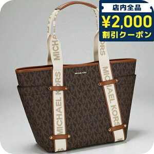 _2000~OFFN[|+9{^ }CPER[X g[gobO fB[X uh MICHAEL KORS U[ 38S4G5VT3B 227 _[NuE/zCg y    v[g  p