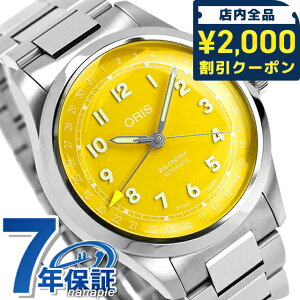�_2000�~OFF+�����9�{�^ �I���X �r�b�N�N���E�� �|�C���^�[�f�C�g 40mm �������� �r���v �u�����h �����Y ORIS 01 754 7798 4069-07 8 20 06 �A�i���O �C�G���[ �X�C�X�� ���� ������� �h�� �v���[���g 