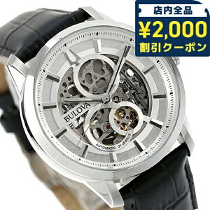 _2000~OFFN[|+9{^ yVbp[tz u[o NVbN  rv uh Y I[vn[g BULOVA 96A266 AiO Vo[ ubN   h v[
