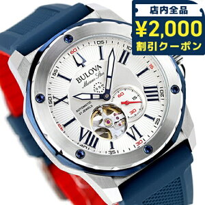 _2000~OFFN[|+9{^ yVbp[tz u[o }X^[  rv uh Y I[vn[g BULOVA 98A225 AiO zCg lCr[   h v[