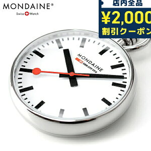 _2000~OFFN[|+9{^ fB[ WFl[V NH[c dr v |PbgEHb` uh Y fB[X y_gEHb` MONDAINE A660.30316.11SBB AiO