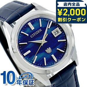 yIׂmxeBtz UV`Y 30NLO胂f N±5b a ACRjbNlC`[RNV x dGRhCu rv uh Y `^ ʌ 