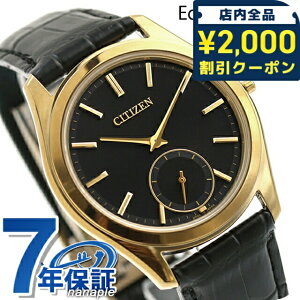 �_2000�~OFF+�����9�{�^ �V�`�Y�� �G�R�h���C�u ���� �����d�G�R�h���C�u �r���v �u�����h �����Y �\�[���[ CITIZEN Eco-Drive One AQ5022-02E �A�i���O �u���b�N �� ���{�� ������� �h�� �v���[���g �j