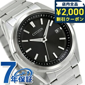 _2000~OFFN[|+9{^ V`Y RNV dGRhCudg rv uh Y dg\[[ CITIZEN COLLECTION AS1080-65E AiO ubN   h v[g