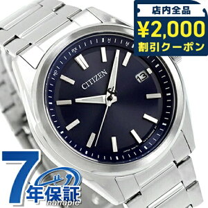 _2000~OFFN[|+9{^ V`Y RNV dGRhCudg rv uh Y dg\[[ CITIZEN COLLECTION AS1080-65L AiO lCr[  h v[g j