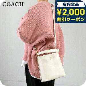 コーチ(COACH) ピンク レディース ハンドバッグ | 通販・人気 