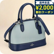 楽天市場】コーチ ブルー 花柄の通販