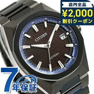 y{gtz V`Y AebT u[jo[XRNV 2e _CNgtCg ACT Line 胂f GRhCudg rv uh Y `^ ʌ CB3046-76E { 