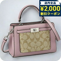 楽天市場】コーチ 2way ショルダー ピンクの通販