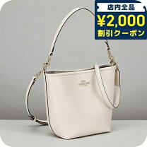 楽天市場】ハンドバッグ 小さめ レディース（ブランドコーチ）の通販
